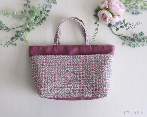 meさま 洗えるバッグインバッグ ハンドメイド リバティ スリーピングローズ meさま 洗えるバッグインバッグ ハンドメイド リバティ