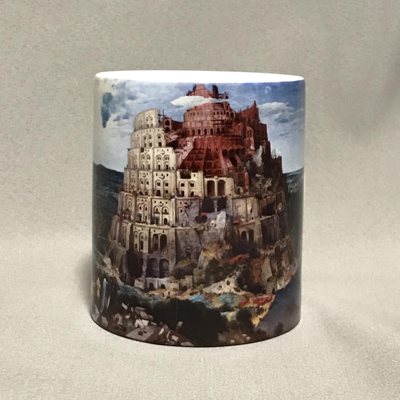 ブリューゲル　バベルの塔（1563）マグカップ 2枚目の画像