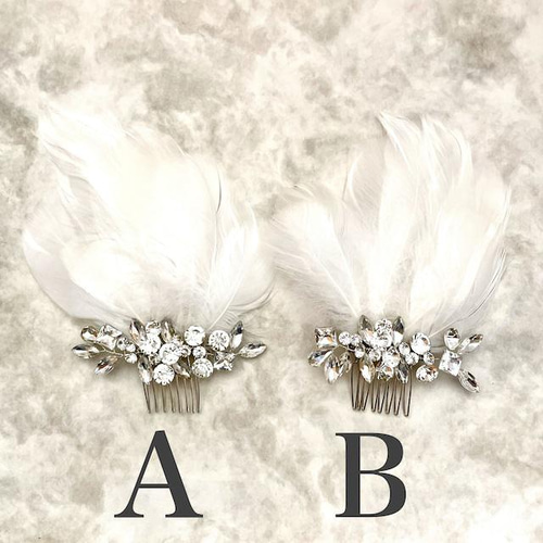 gaie フェザーボンネヘッドドレス ヘッドドレス（ウェディング