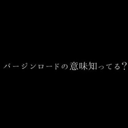 チャペルムービーで印象深い入場を 最短1日出荷 簡単データ受付 結婚式ムービー 1枚目の画像