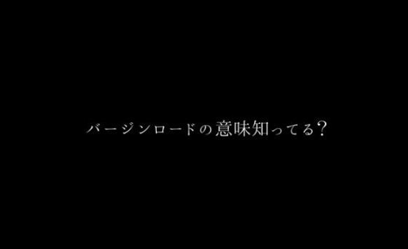 チャペルムービーで印象深い入場を 最短1日出荷 簡単データ受付 結婚式ムービー 1枚目の画像