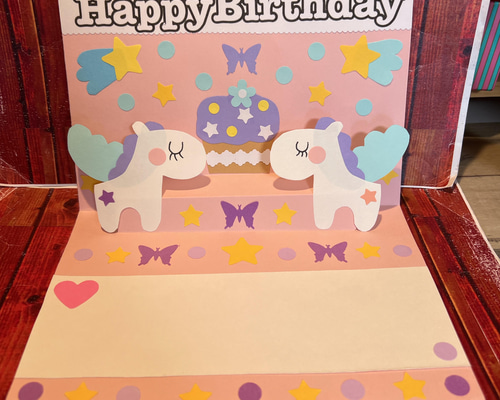 バースデーカード 保育 手作り ユニコーン ポップアップカード