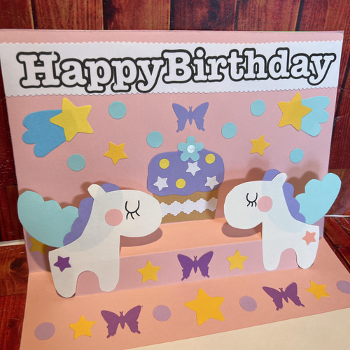 バースデーカード 保育 手作り ユニコーン ポップアップカード