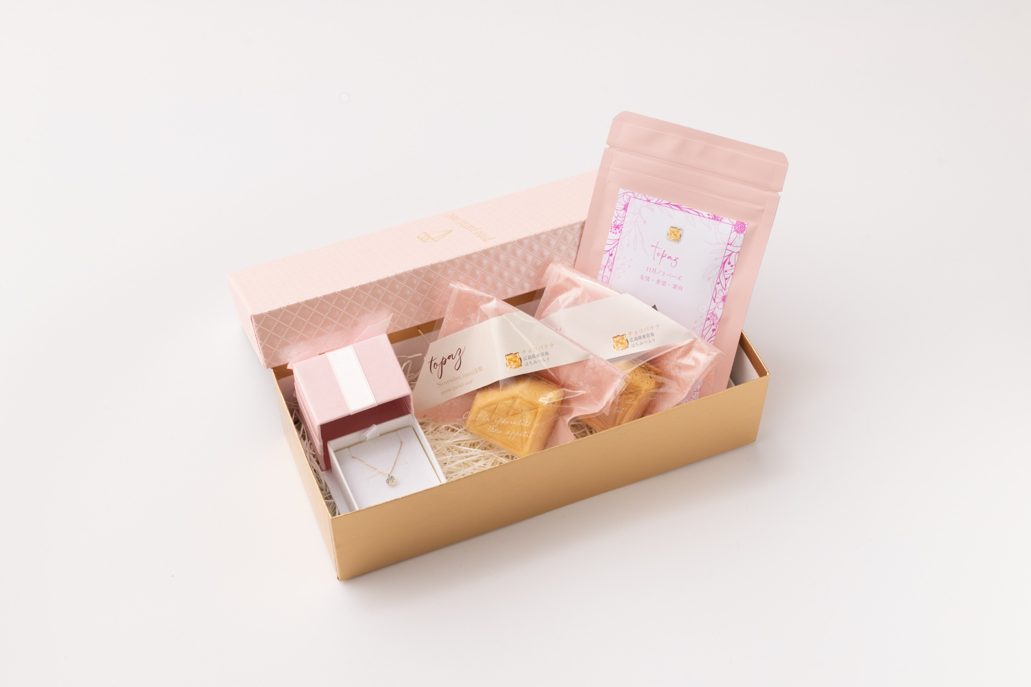 【誕生日・記念日のお祝い】11月 ネックレス・プレスパフェサンド・紅茶セット