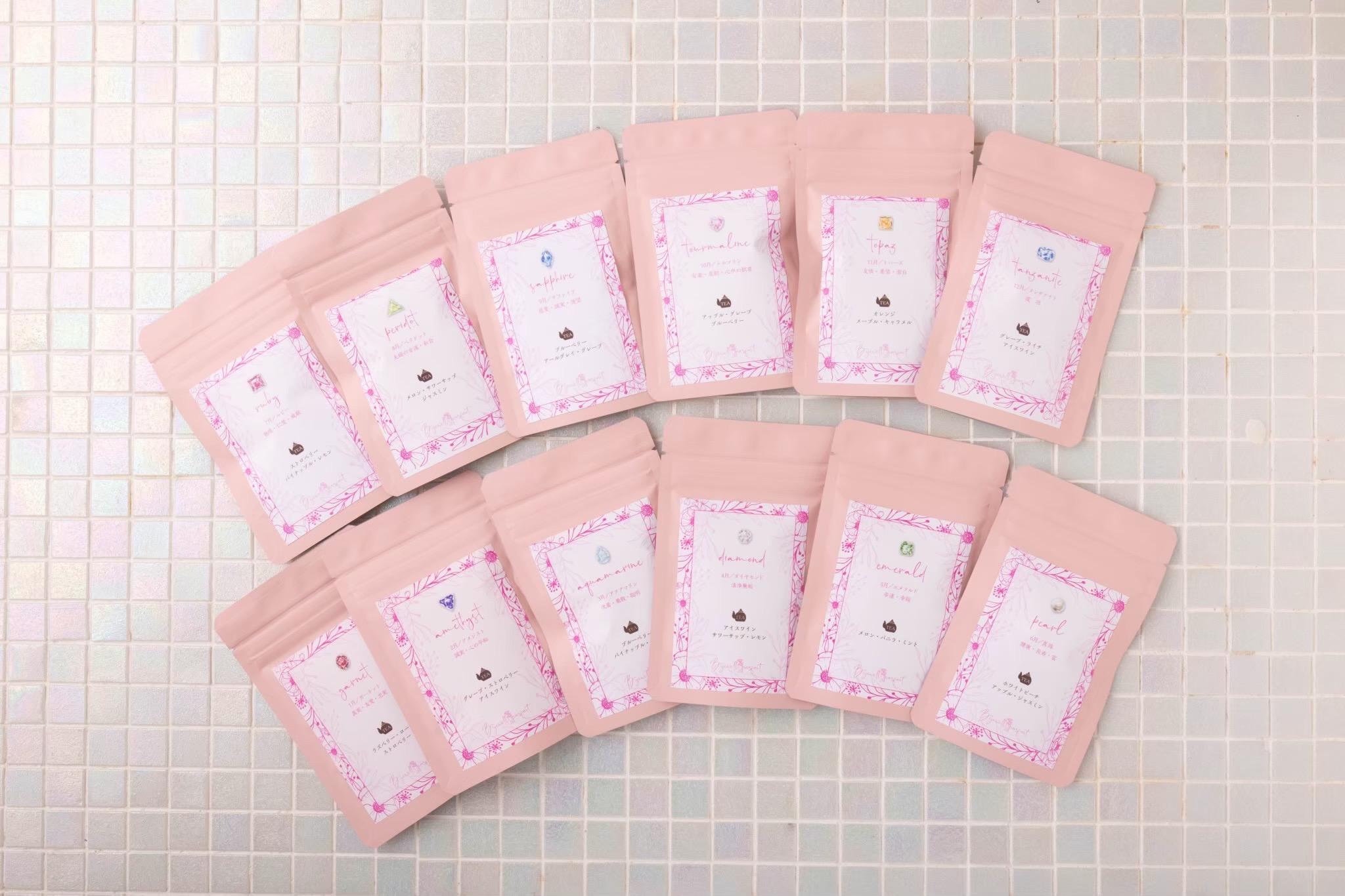 【誕生日・記念日のお祝い】12月 ネックレス・プレスパフェサンド・紅茶セット