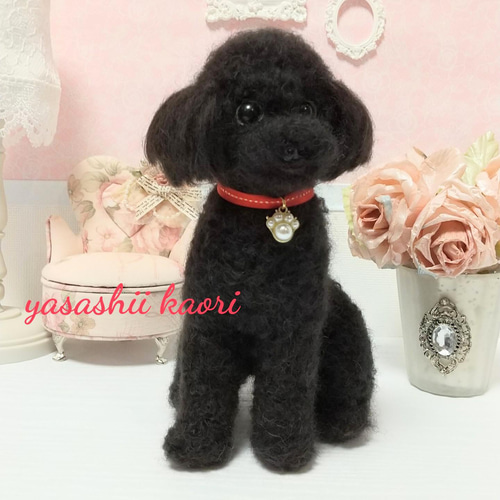 羊毛フェルト トイプードル ブラック / トイプードルぬいぐるみ トイ
