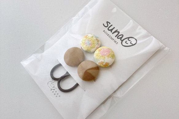 ベビー&キッズ　ころりんヘアゴム【4個セット】花×ブラウン 1枚目の画像