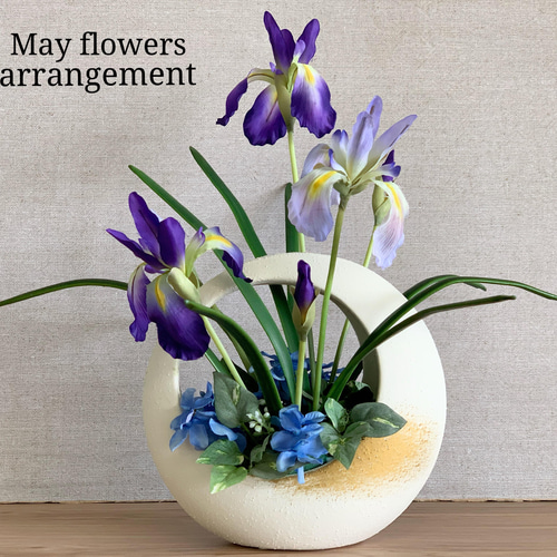 送料無料」アイリスと紫陽花の和モダンアレンジメント アートフラワー