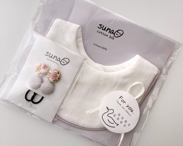 ベビー&キッズ　ころりんヘアゴム【4個セット】ペールピンク×ラベンダーグレー 4枚目の画像