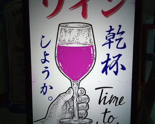 e135dc9f8ecd5d4d9a0a0426157559