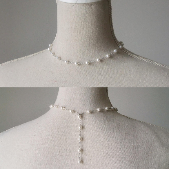水晶玻璃珍珠與鏈條 5way 項鍊 / 白色 第2張的照片