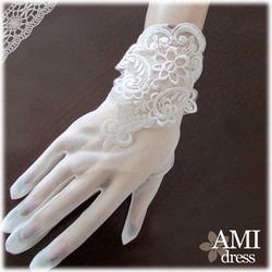 ウェディンググローブ オフホワイト 白 刺繍 ショート レースグローブ 手袋 結婚 挙式 gl9900/GL071293 1枚目の画像