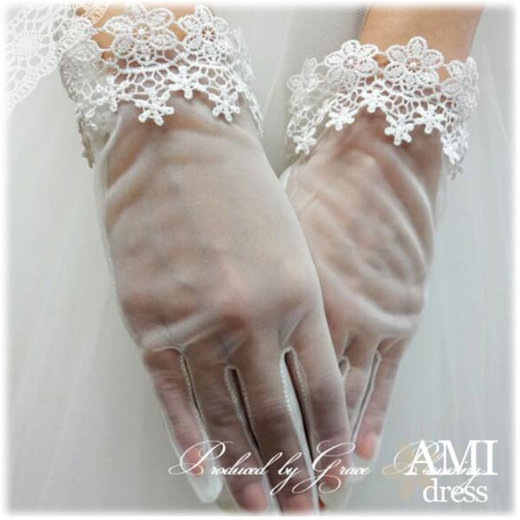 ウェディンググローブ結婚式 挙式 オフホワイト 白 刺繍 ショート レースグローブ 手袋  g281/GL071236 1枚目の画像