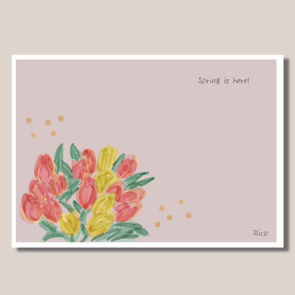 5枚セット/春のポストカード「8_咲いた、咲いたチューリップ」 1枚目の画像