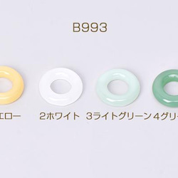 B993-1 30個 チェコチャーム チェコガラスチャーム ドーナツ 16mm 3X（10ヶ） 1枚目の画像