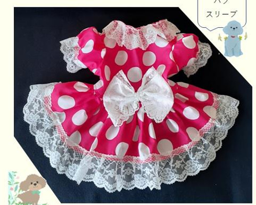 犬服ワンピース【新作】濃いピンクに大きなドット柄 パフスリーブ 送料