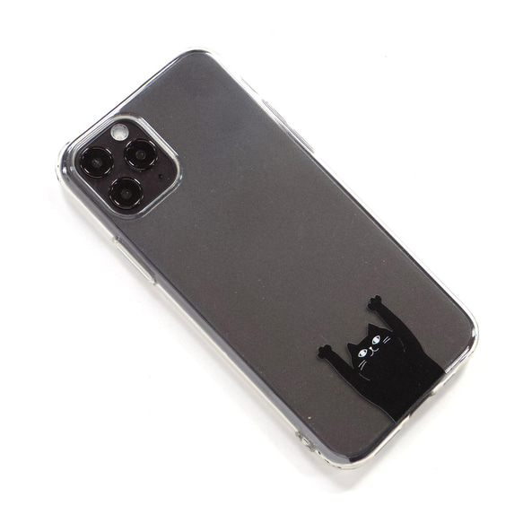 ソフトケース （クリアケース＆TPU 柔らか素材）透明 SE3 黒猫 【ばんざい猫さん】 北欧 6枚目の画像