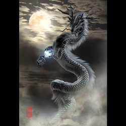 龍の絵「月雲・黒龍」自作A4　竜の絵