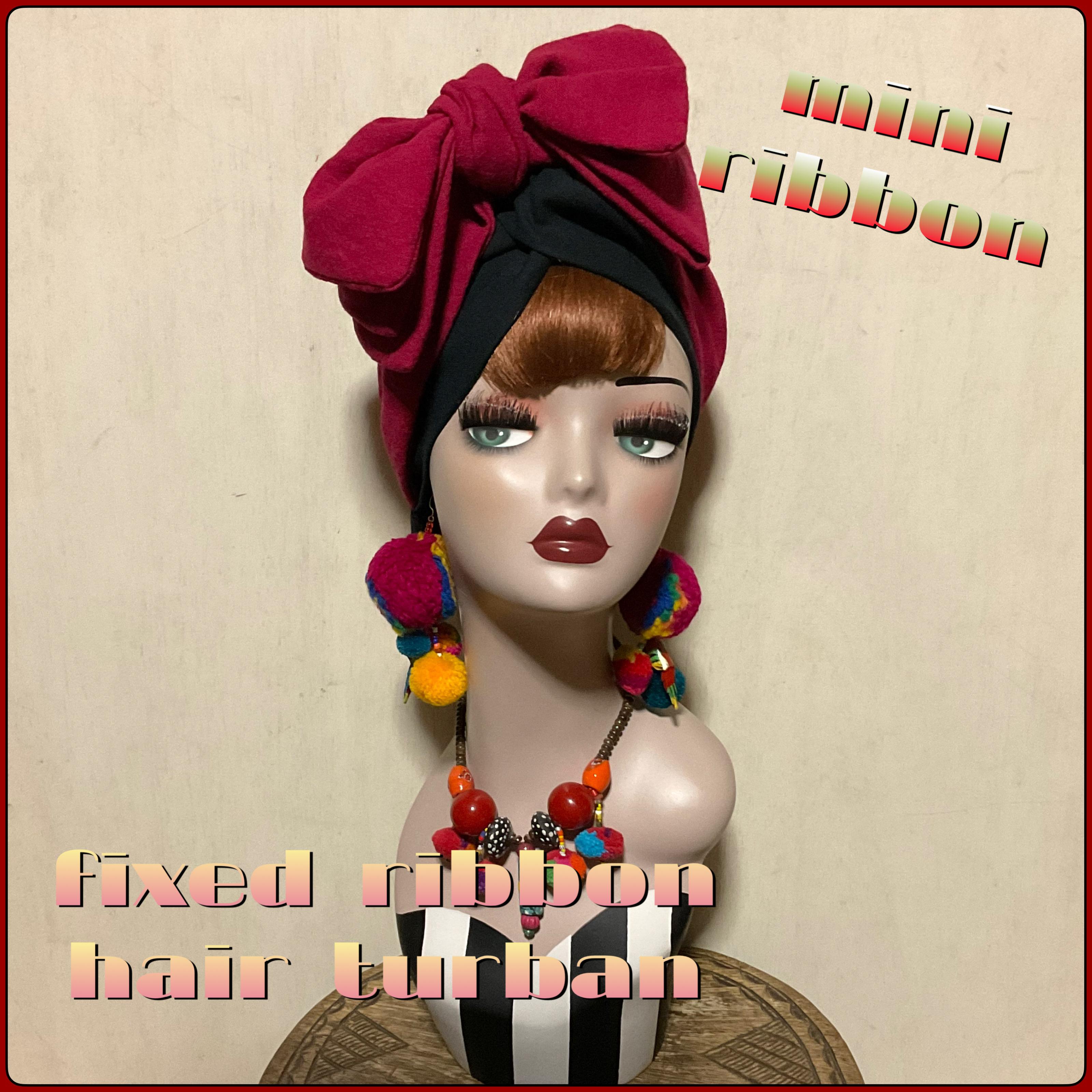 新作　ミニサイズリボン　固定リボンのヘアターバン　ヘアバンド　ターバン　ワインレッド　ブラック