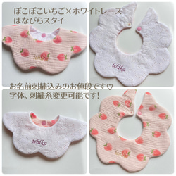 なみなみセーラースタイ ハンドメイド スタイ オーダースタイ 名
