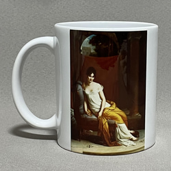 レカミエ夫人　ジュリエット・レカミエ　フランソワ・ジェラール作　マグカップ 3枚目の画像