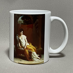 レカミエ夫人　ジュリエット・レカミエ　フランソワ・ジェラール作　マグカップ 1枚目の画像