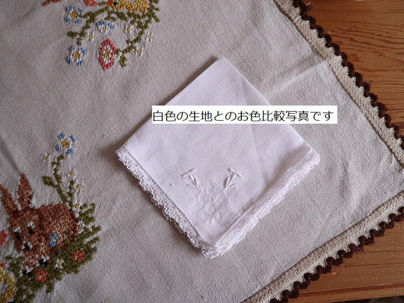 ドイツの手仕事/可愛いうさぎとヒヨコ・小花の手刺繍 生地 (ヴィンテージ ウサギ イースター 春) 10枚目の画像