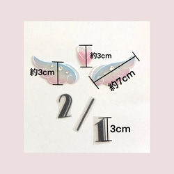 M110＊平面の羽ver.✳︎貼り直しok。ハーフバースデー撮影向けアイテム✳︎マタニティフォトにも 6枚目の画像