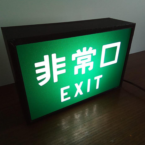 非常口 避難誘導 昭和 レトロ デスクトップ ミニチュア 看板