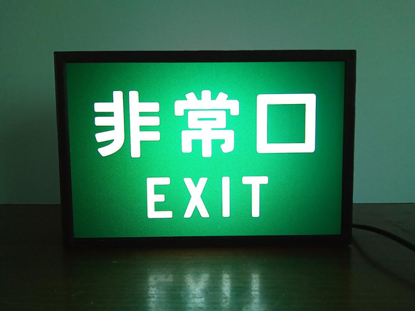 非常口 避難誘導 昭和 レトロ デスクトップ ミニチュア 看板 玩具 置物 雑貨 LED2wayライトBOXミニ 1枚目の画像