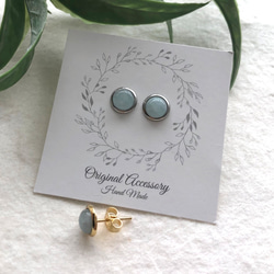 アクアマリン ピアス の人気通販｜Creema(クリーマ) ハンドメイド