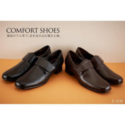 柔軟羊羔皮舒適鞋，貼合雙腳 z3530 高跟鞋舒適鞋跟 第1張的照片