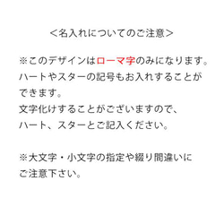 【メール便送料無料・フレンチブルドッグさん用】名入れボーダータンクトップ / クマちゃんワッペン cut-petfu16 3枚目の画像