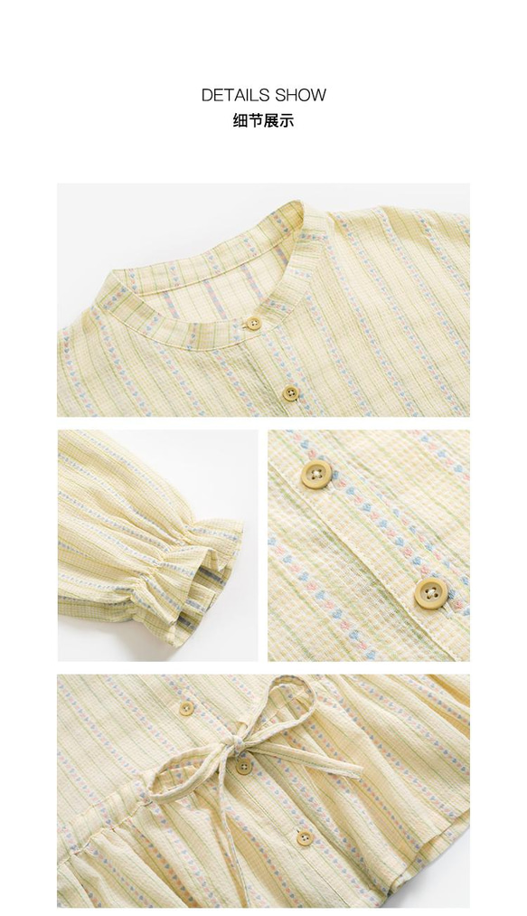 米黃色 法式甜美小立領收腰繫帶襯衣 竪條暗紋抽褶長袖襯衫上衣 第3張的照片