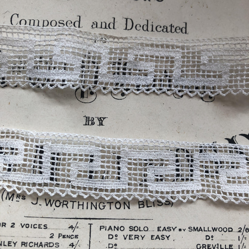 英国で出会った♪ハンドメイド 175cm メアンダー文様/手編みの