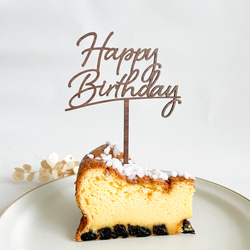 【Happy Birthday・ライトカラー/ダークカラー】木製　ケーキトッパー・お誕生日/1歳/お誕生日ケーキ 1枚目の画像