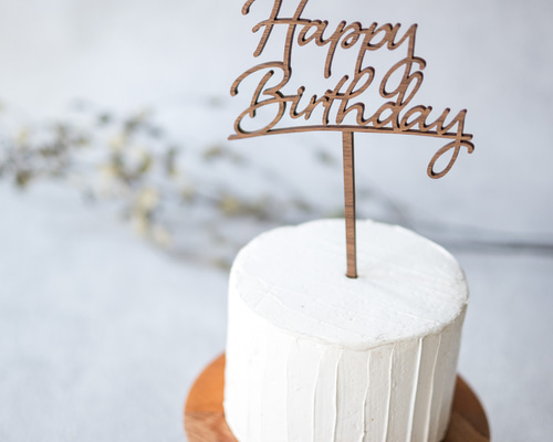 Happy Birthday・ダークカラー】木製 ケーキトッパー・お誕生日/1歳/お