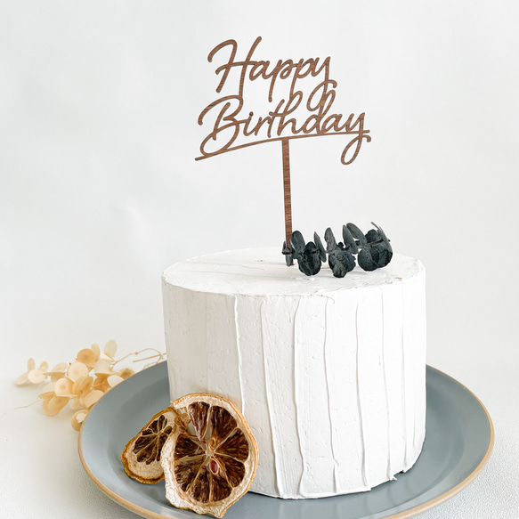 【Happy Birthday・ライトカラー/ダークカラー】木製　ケーキトッパー・お誕生日/1歳/お誕生日ケーキ 2枚目の画像
