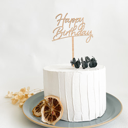 【Happy Birthday・ライトカラー/ダークカラー】木製　ケーキトッパー・お誕生日/1歳/お誕生日ケーキ 3枚目の画像