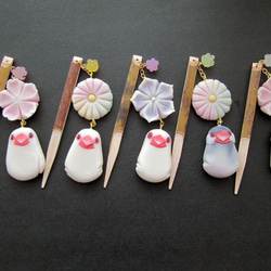 【オーダー】鳥帯飾り【和菓子風】 7枚目の画像