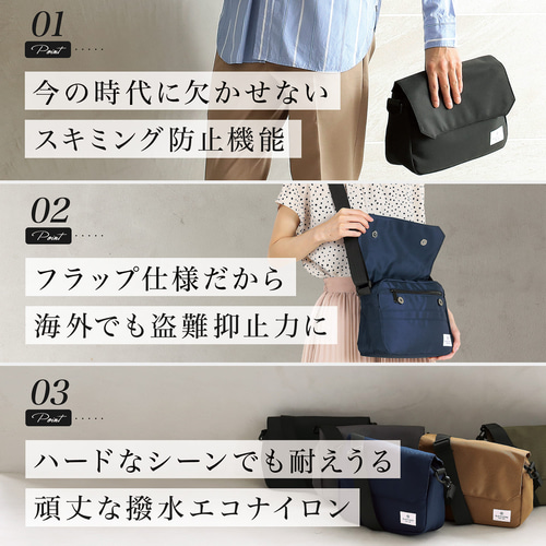 8ポケット】ショルダーバッグ 軽量 ナイロン 撥水 サコッシュ 8ポケット】ショルダーバッグ 軽量 ナイロン 撥水 サコッシュ