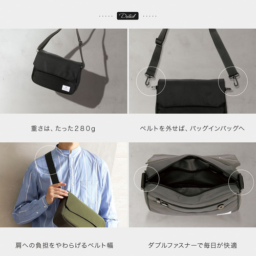 8ポケット】ショルダーバッグ 軽量 ナイロン 撥水 サコッシュ 8ポケット】ショルダーバッグ 軽量 ナイロン 撥水 サコッシュ
