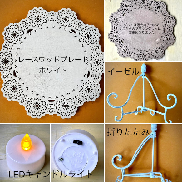 虹の橋のかおり いつかまた会えるあの子へ 虹の橋の花冠 ブルー お供えの花冠 お悔やみの花冠 リース ギフト 6枚目の画像