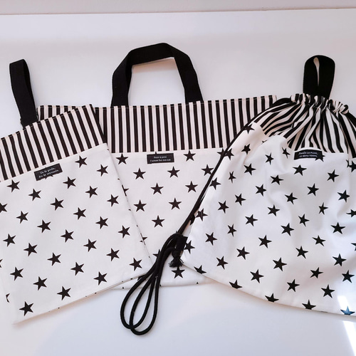 ハンドメイド レッスンバッグ 上履き入れ 巾着 星柄 ランチョンマット 入園入学・3点セット】紺色 リバティ 星 (アデラジャ)レッスン