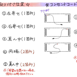 モルタル×アイアン　デスク 10枚目の画像