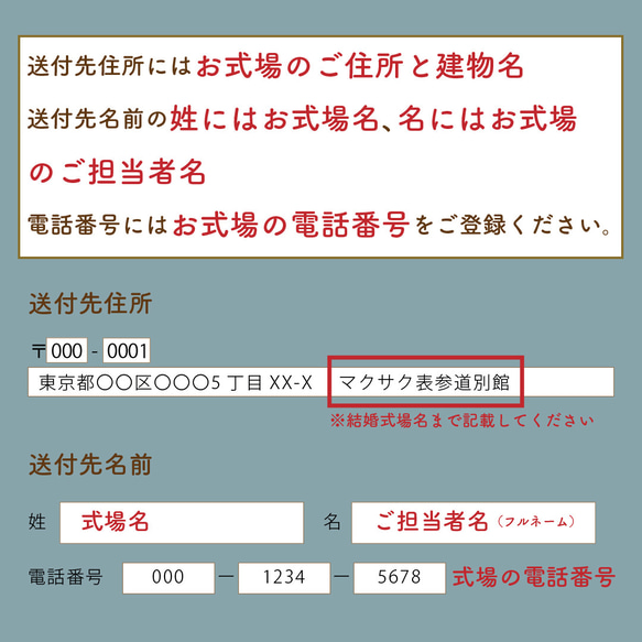 くまさんバルーン フラワーバルーン メッセージバルーン 誕生日 結婚祝い ウェディング ウェルカムスペース 17枚目の画像