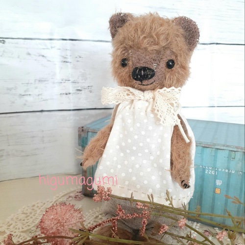 おしゃれひぐまちゃん】テディベア ぬいぐるみ ぬいぐるみ ひぐま組