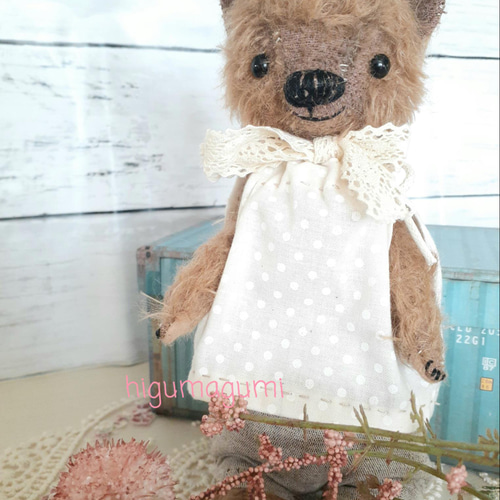 おしゃれひぐまちゃん】テディベア ぬいぐるみ ぬいぐるみ ひぐま組