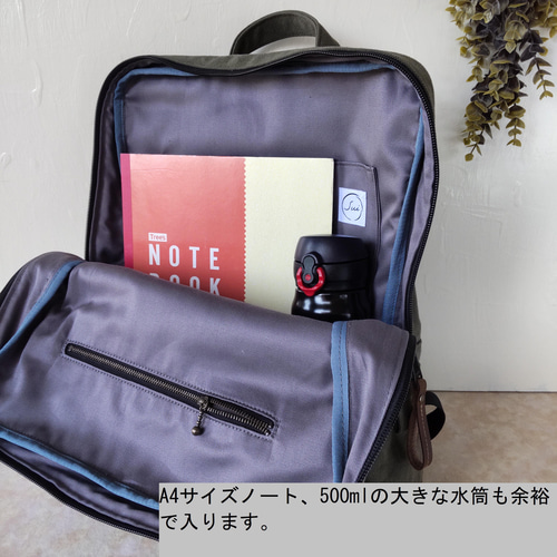受注製作【帆布のリュックサック】11号帆布／ブラック／黒／絞り