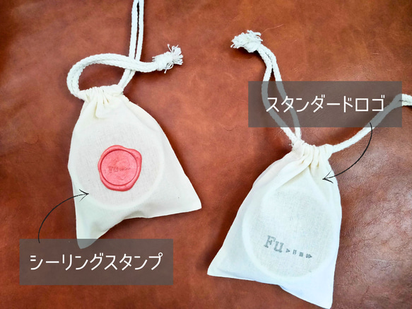 【wood stove】木芯精油キャンドル (S)/選べる巾着袋付き 8枚目の画像
